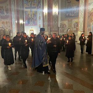Нічні чування