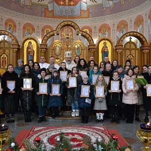 Щиро вітаємо!