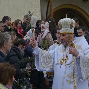 Архиєрейське богослужіння на Вербну Неділю