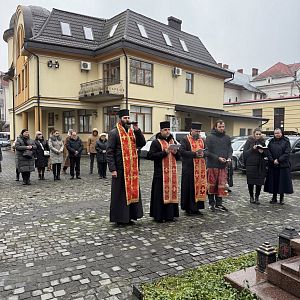 Пам`ятаємо владику Миколая!