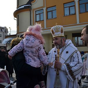 Святкування Богоявлення