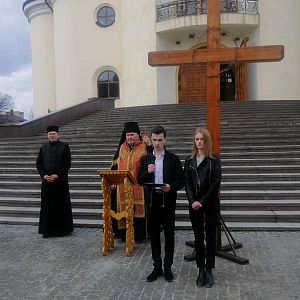 Хресна Дорога за участю молоді міста