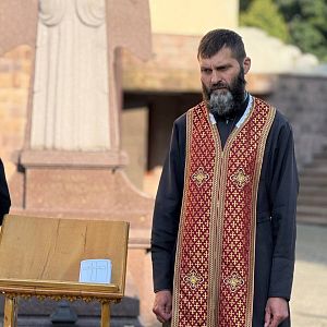 День пам'яті!