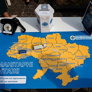 Святкування ювілею Карітасу!
