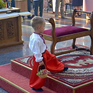 Преображення Христове