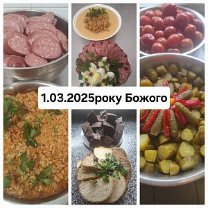 Парафіяльний Карітас (березень)!