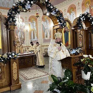 Свята Літургія!
