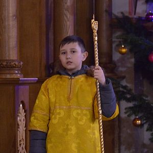 Подячна Свята Літургія