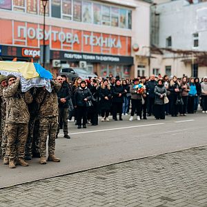 Вічна пам`ять Герою!