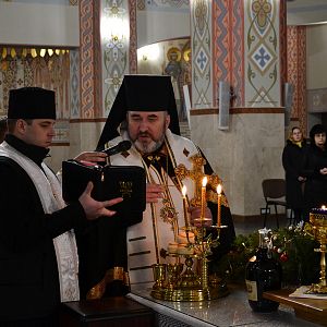 Святкування Богоявлення