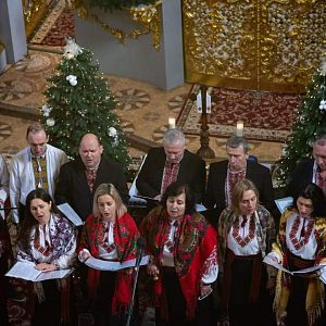 Ой, радуйся, земле!