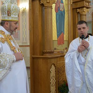 Вітаємо!!!