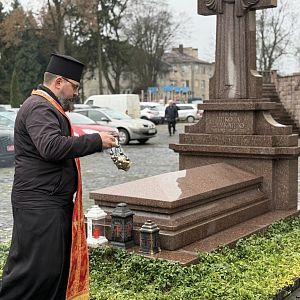 Пам`ятаємо владику Миколая!