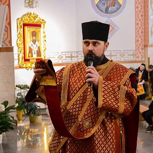 Утреня Страстей
