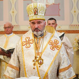 Іменини владики Петра Голінея!