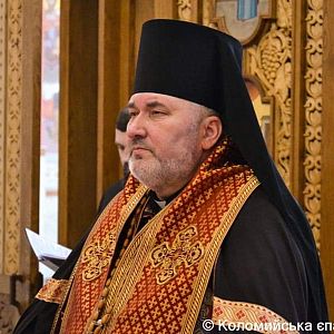 Хресна дорога!