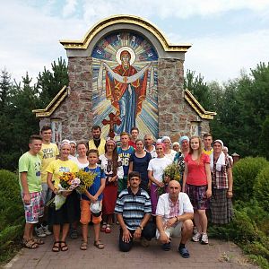 Проща до Унева