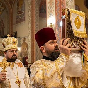 Новорічна Літургія!