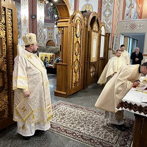 Свята Літургія!
