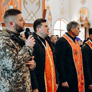 Вічна пам'ять Героям!