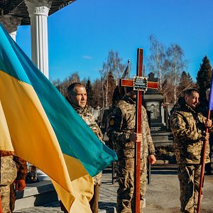 Вічна пам'ять Герою!