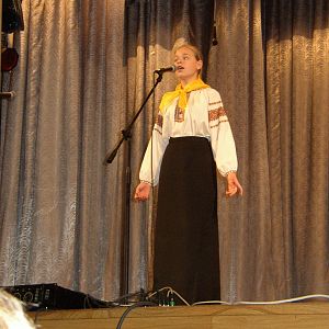 2004 Концерт