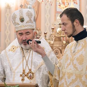 Божественна Літургія!