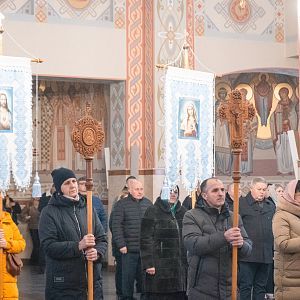 Свята Літургія!