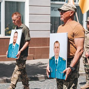 Вічна слава Героям!