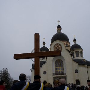 Загальноєпархіальна Хресна Дорога!