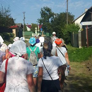 Проща до Унева!