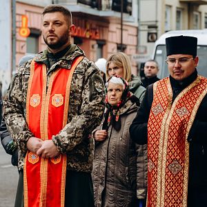 Вічна пам'ять Герою!
