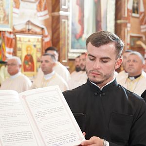 Проща до Космача!