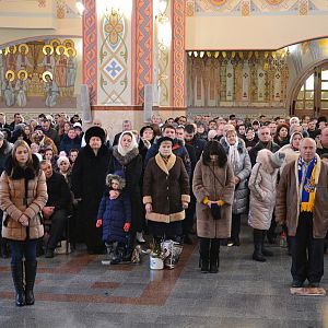 Святкування Богоявлення