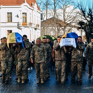 Вічна пам'ять Героям!