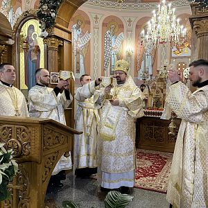 Подячна Літургія за прожитий рік!