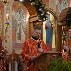 Літургія в 20-ту річницю смерті владики Павла!