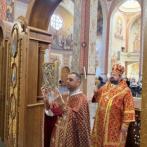 Божественна Літургія!
