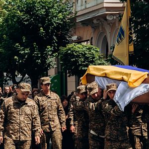 Вічна пам'ять Герою!