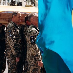 Вічна пам'ять Герою!