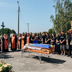 Вічна пам'ять Герою!