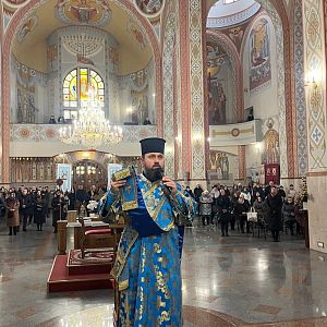 Стрітення Господнє!