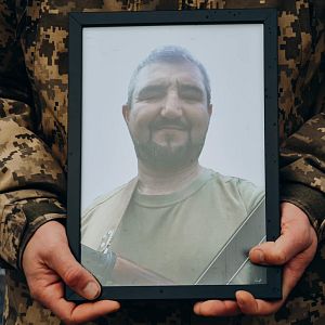 Вічна пам'ять Герою!