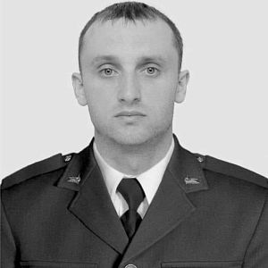 Вічна пам'ять!