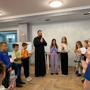 Катехизація (24 вересня)!