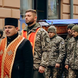 Вічна пам'ять Герою!