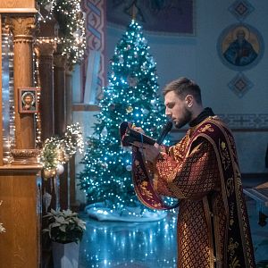 Навечір'я Різдва Христового!