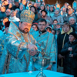 Історична проща!