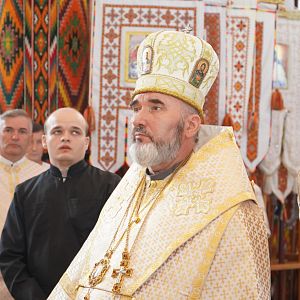 Проща до Космача!