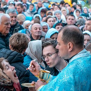 Історична проща!